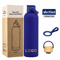 Bouteille d'eau isotherme en acier inoxydable 18/8 de 750 ml, écologique, avec revêtement caoutchouté, finition mate, avec couvercle à paille, idéale pour le sport et les voyages