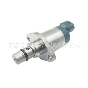 Vanne de régulation d'admission de carburant Isuzu D-Max Kr026-Scv 6 cylindres Diesel SCV Transmission manuelle - Product Image 3