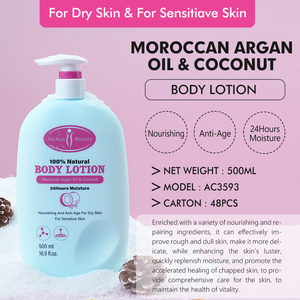 Crema Corporal de Aceite de Argán Marroquí OEM, Cuidado Nutritivo Antiedad para Piel Seca, Hidratación 24 Horas, Loción Corporal Perfumada, Logotipo Personalizado - Product Image 2