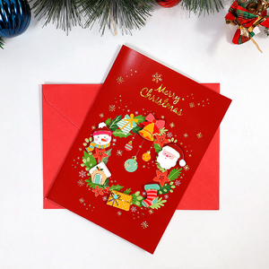 Nuevas tarjetas de felicitación de Navidad de Pantalla 17*23,8 cm papel recubierto - Product Image 3