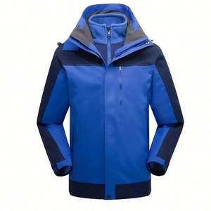 Veste à capuche en nylon extensible de qualité supérieure pour homme, avec fermeture éclair imperméable, idéale pour l'extérieur - Product Image 1