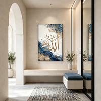 Art mural islamique texturé, calligraphie arabe avec diamants cristal, décoration maison musulmane