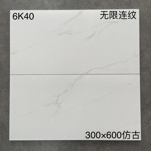 Carreaux de <span class=keywords><strong>sol</strong></span> et de mur en céramique modernes, polis et mats, 30x60cm, pour usage intérieur, fabriqués en Chine, Foshan - Product Image 3