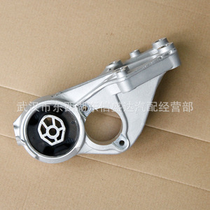 Support moteur Citroën 9676009380 – Pont de fixation pour remplacement et réparation - Product Image 3