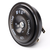 Bocina Universal para Coche, Sistema de Audio para Motocicleta, Bocina Eléctrica de 12V, 110-129db, Klaxon