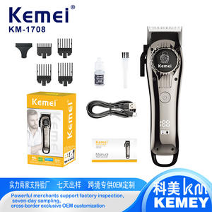 เครื่องตัดผมไฟฟ้าเคเมอิ 17.5 ซม. จอแสดงผล LCD ปรับความเร็วได้ รุ่นชาร์จไฟสำหรับใช้ในบ้าน - Product Image 3