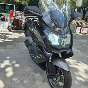 <span class=keywords><strong>2022</strong></span> vente chaude CF marque Guanggong chine CEE approbation 50-100CC 50km kilométrage longue portée gaz Scooter <span class=keywords><strong>moto</strong></span> - Product Image 4