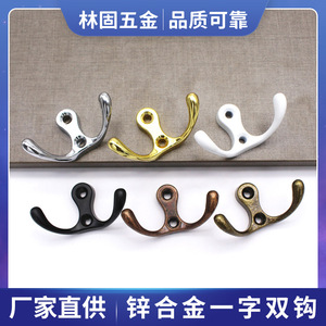 Gancho doble de aleación de zinc para montaje en pared, resistente, para baño, cocina, puerta, almacenamiento de sombreros y mochilas - Product Image 4