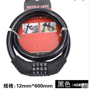 Yueli Bicycle <b>Cable</b> <b>Lock</b> 4-Digit Combination Alloy Core Multi-Bike Use Portable Storage - Product Image 2