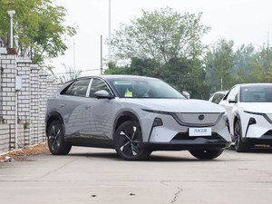 <span class=keywords><strong>Mazda</strong></span> EZ-<span class=keywords><strong>60</strong></span> (<span class=keywords><strong>CX</strong></span>-6e) 2025, <span class=keywords><strong>SUV</strong></span> con Extensor de Autonomía Pro EREV de 200 KM, Nuevo Vehículo Eléctrico Familiar de 5 Plazas de <span class=keywords><strong>Mazda</strong></span> China - Product Image 3