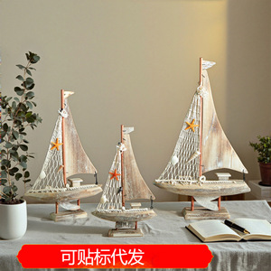 Handmade Wooden Sailboat Model Mediterranean Style Decorative Art Display Home <b>Ornament</b> - Product Image 3