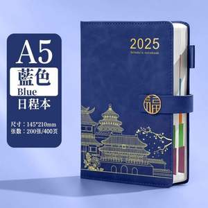 Logo personnalisé 2025 planificateur d'affaires de luxe couverture rigide A3 en cuir PU carnet de notes journaux couture reliure coffret cadeau - Product Image 5