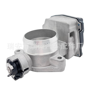 ลิ้นปีกผีเสื้อ 9650787380 สำหรับอะไหล่ทดแทนเปอโยต์ LYE033 - Product Image 3