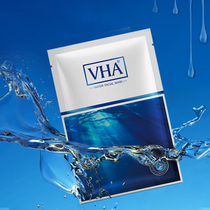 Masque facial en feuille hydratant et éclaircissant à l'acide hyaluronique et à l'extrait de fullerène VHA pour les soins de la peau - Product Image 2
