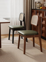 Chaise de salle à manger décontractée de style français, en bois massif, cuir PU, mobile, vintage, en rotin tressé, haut de gamme, verte, de la fin du XXe siècle