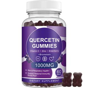 OEM Private Label Organic <strong>Vitamin</strong> C + Zinc + Elderberry + <strong>Bromelain</strong> Quercetin Gummies to Support Immunity Boost - Product Image 3