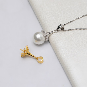 จี้เงินแท้ S925 รูปหมวกใหญ่ 10-13 มม. สำหรับไข่มุก DIY อุปกรณ์ทำเครื่องประดับ ถาดกึ่งสำเร็จรูป 764 สำหรับงานออกแบบเคสที่ไม่ซ้ำใคร - Product Image 1