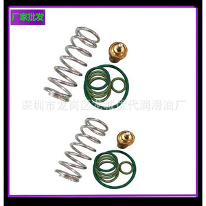 2906080000 Maintenance Package <b>Seal</b> For Screw Compressor 8000 Hour Oil Free Engine Parts - Product Image 2