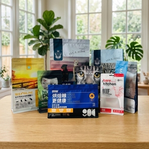 Sachets Mylar imprimés à fond plat refermables en plastique <span class=keywords><strong>pour</strong></span> aliments <span class=keywords><strong>pour</strong></span> chiens et nouilles, anti-odeur, avec fermeture éclair (personnalisables) - Product Image 4