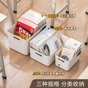 Book <b>Storage</b> <b>Box</b> With <b>Lid</b> Rectangle Extra Large Solid Color Clothing Organizer Standing Type - Product Image 3