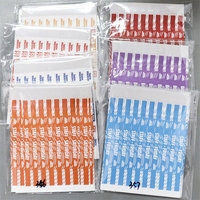 Pulseras de Papel Tyvek con Código QR Impresas Digitalmente, Resistentes al Agua, Desechables, de 19 mm y 25 mm, para Eventos, con Diseño de Logotipo Personalizado, Promocionales, JRL