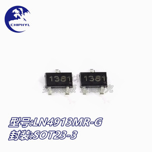 Interruptor de Efecto Hall Nan Lin LN4913MR-G SOT23-3, Sensor Magnético Original Nuevo para Electrónica - Product Image 3