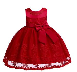 D0050 Robe de Cérémonie pour Bébé Fille Nouveau-né, Modèle Été, en Satin et Dentelle, pour Fête d'Anniversaire, Mignonne, pour Enfant, Demoiselle d'honneur - Product Image 4
