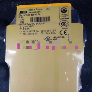 安全继电器P2hz X1p 24vdc 3n/o 1n/c 2so 777340新联邦快递或敦豪联合包裹 - Product Image 1