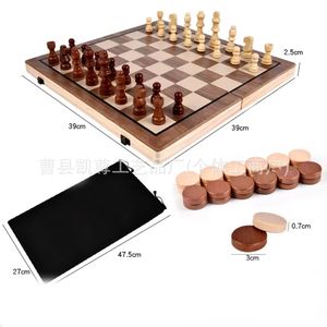 Caja de almacenamiento magnética para ajedrez de madera maciza, tablero de ajedrez infantil de madera plegable y portátil, juego de ajedrez con doble reina. - Product Image 2