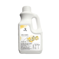 Sirop aromatisé au miel de longane OEM Dunhuang 1,6 L, ingrédients pour thé au lait perlé saveur miel, sirop noir de maltose, vente en gros commerciale