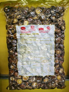 Seta de <span class=keywords><strong>shiitake</strong></span> seca al por mayor, producto nuevo chino - Product Image 4