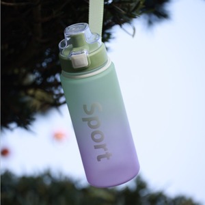 Mignon 750ml Gradient Couleur Tasse D'eau Enfant Cyclisme Motivation Enfants École Gym Eau Potable Bouteille Thermos pour Cadeau - Product Image 5