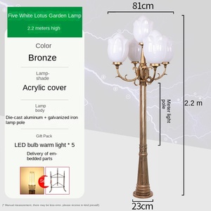Lampadaire de jardin extérieur en fer avec abat-jour en verre LED, lumière blanc chaud 2700K, ampoule A19 non amovible, AC 220V, IP66, détecteur de mouvement, alimenté par énergie solaire - Product Image 3