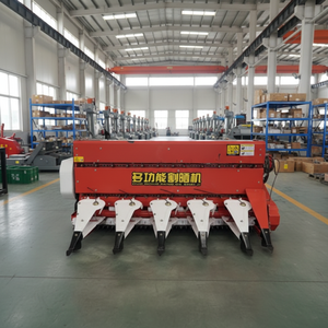 Cabezal Universal para Cosechadora de Tractor, Máquina Cortadora de Granos, Equipo de Cosecha de Trigo, Arroz y Maíz, Certificado CE - Product Image 2