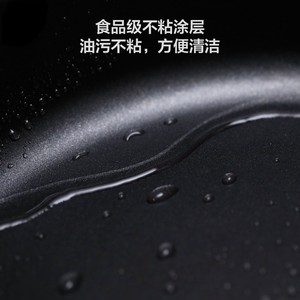 Olla para sopa Mijia Zhiwu de 3.1-4L antiadherente para freír y cocinar en cocinas de inducción - Product Image 4