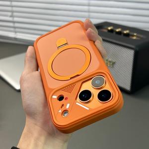 Nuevas Fundas Magnéticas Mate para Teléfono Móvil <span class=keywords><strong>iPhone</strong></span> 17 12 13 <span class=keywords><strong>Pro</strong></span> <span class=keywords><strong>Max</strong></span> <span class=keywords><strong>14</strong></span> 15 16 Plus 17 Air con Anillo Soporte y Cubierta Trasera Protectora - Product Image 1