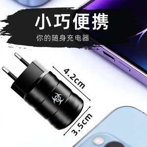 Cargador Rápido GaN de Doble Puerto 20W PD Tipo C y USB A, Enchufe Europeo Negro para Apple, Oppo, Huawei - Product Image 2