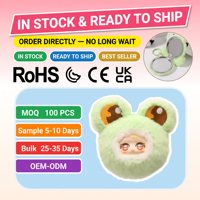 Série Miroir : Boîte Mystère de Pendentifs en Peluche Animaux Kawaii, Porte-clés Mignons, Breloques de Sac, Jouets Surprise de Collection pour Filles, Cadeau
