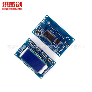 Module régulateur PWM HW-753, générateur de signal à fréquence et cycle de travail réglables 6,3V-50V - Product Image 4