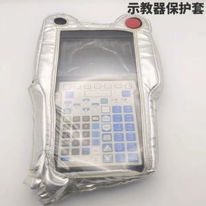 Étui de protection en cuir artificiel pour la console de programmation de robot FANUC A05B-2255 2256 2518 - Product Image 4