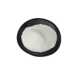 Alta Qualidade Ácido Ursólico Em Pó 98% Néspera Folha Extrato - Product Image 1