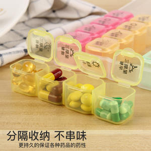 Boîte de distribution de pilules hebdomadaire portable de 7 jours, 28 compartiments, étui en plastique coloré, transparent, rappels, petite taille pour un usage domestique - Product Image 5