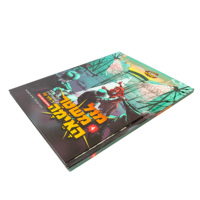Impression offset couleur intégrale de mangas et bandes dessinées reliés en couverture rigide pour l'édition indépendante