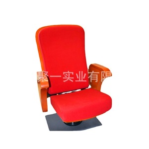Silla de Teatro Tapizada en Tela y Madera con Reposabrazos para Auditorio, Escuela, Cine, Sala de Conferencias - Product Image 4