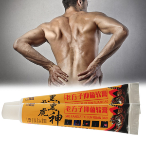 20 g/boîte Crème <span class=keywords><strong>tigre</strong></span> <span class=keywords><strong>noir</strong></span> pommade anti-douleur pour soulager les douleurs arthritiques/les douleurs au cou/<span class=keywords><strong>baume</strong></span> de massage <span class=keywords><strong>du</strong></span> bas <span class=keywords><strong>du</strong></span> dos - Product Image 5