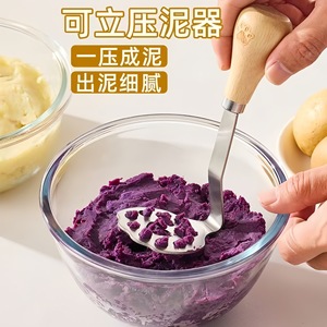 Triturador de patatas de acero inoxidable con mango de madera, fácil de limpiar, de calidad alimentaria, para preparar comida para bebés - Product Image 3