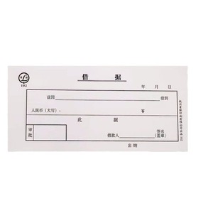 Cuaderno de Notas Financieras Youth Federation 102 IoU Slip, 54 mm, 80 Hojas, Papel Offset de Doble Cara - Product Image 5