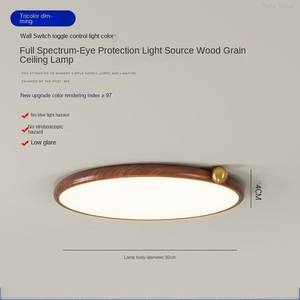 High-End Modern <b>Living</b> <b>Room</b> Ceiling Lamp with Remote Control Acrylic & Iron Construction <b>LED</b> <b>Lighting</b> Touch Control - Product Image 6