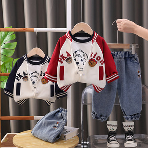 Cardigan in Stile Western per Bambini, <span class=keywords><strong>14</strong></span> Design Assortiti, Collezione 2025, Cappotto per Bambini, <span class=keywords><strong>Abbigliamento</strong></span> per Bambini, Completo Tre Pezzi - Product Image 5