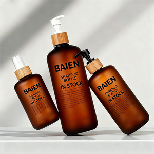 Ensemble de bouteilles en PET écologiques ambrées givrées 250 ml 500 ml, flacon pompe en plastique pour lotion 8 oz 250 g, pot à crème pour le corps avec couvercle en bambou - Product Image 6